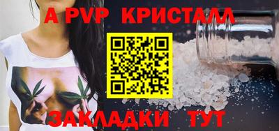 мдпв Гай