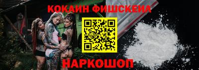соль курить ск Гагарин