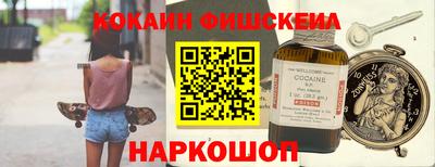 соль курить ск Гагарин