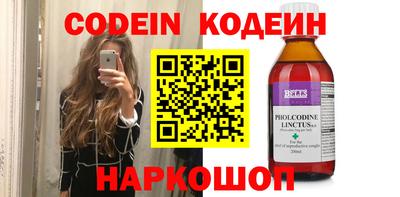 мдпв Гай