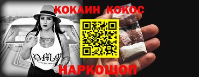 МДМА Гатчина