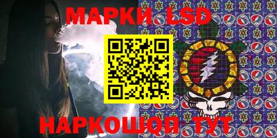 МДМА Гатчина