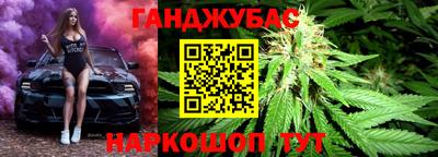 МДМА Гатчина