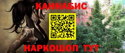 МДМА Гатчина