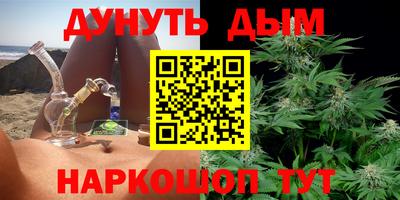 МДМА Гатчина