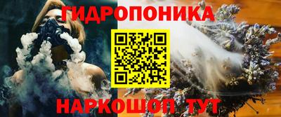 МДМА Гатчина