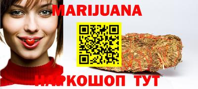 МДМА Гатчина