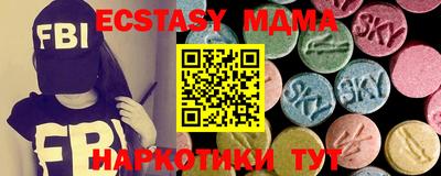 мдпв Гай
