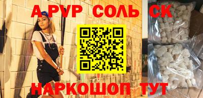 мдпв Гай