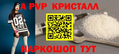 мдпв Гай