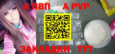 мдпв Гай