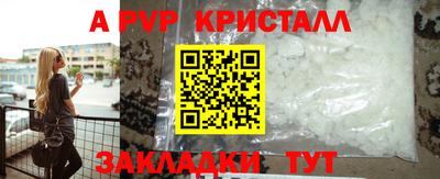 мдпв Гай