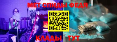 мдпв Гай