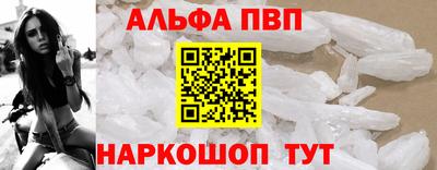 МДМА Гатчина