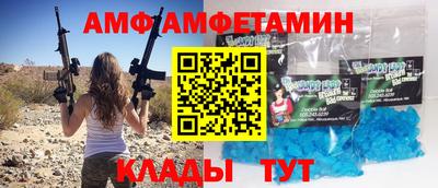 мдпв Гай