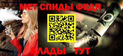 соль курить ск Гагарин