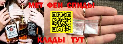 соль курить ск Гагарин