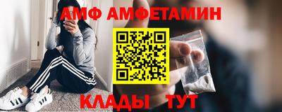 мдпв Гай