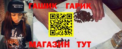 мдпв Гай