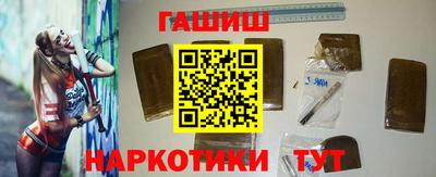 мдпв Гай