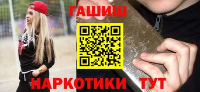 мдпв Гай