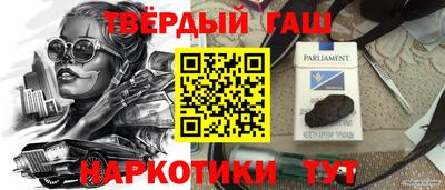 мдпв Гай