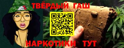 МДМА Гатчина