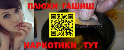 мдпв Гай