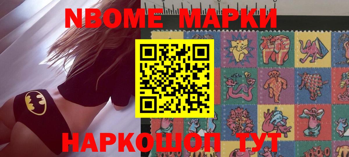 LSD-25 экстази ecstasy Кимры